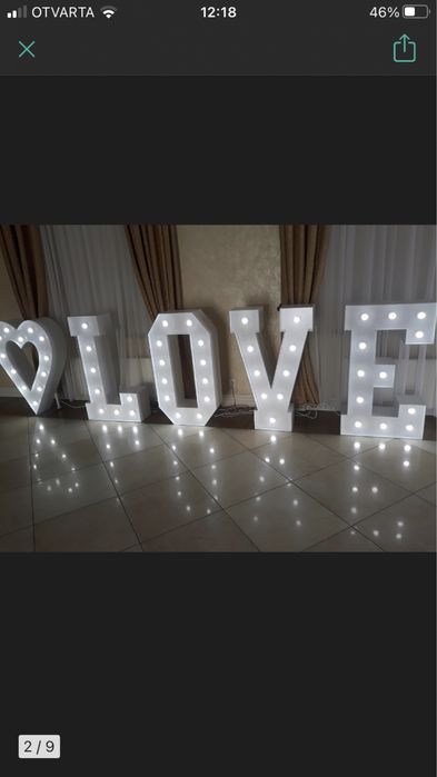 Napis dekoracyjny LOVE