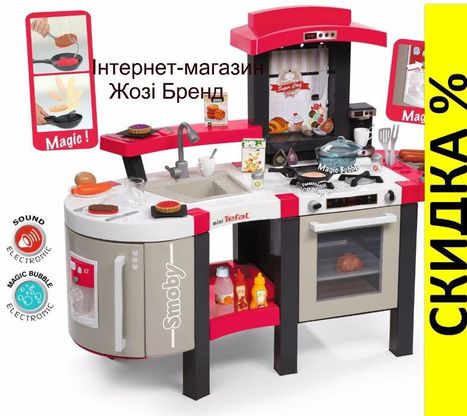 Кухня Tefal Super Chef Deluxe Smoby 311304 БЕСПЛ ДОСТАВКА