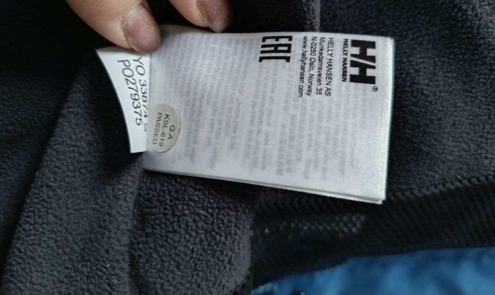 Kurtka męska Crew Midlayer Helly Hansen ocieplana Stan idealny XL