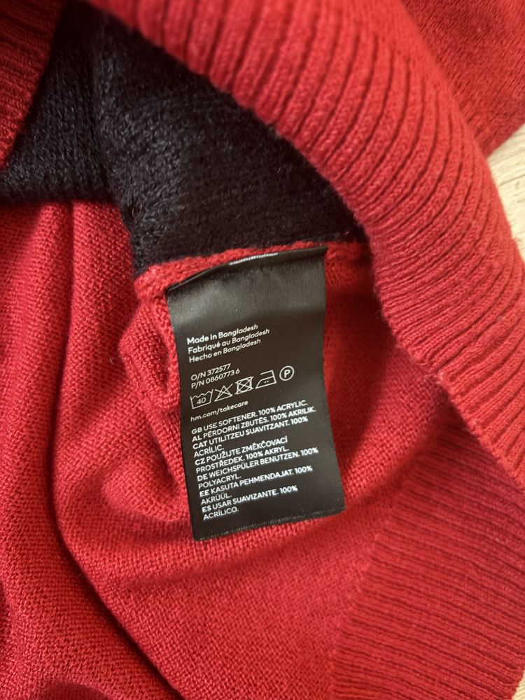 Sweter Świąteczny H&M