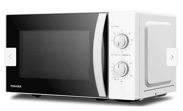 Kuchnia mikrofalowa TOSHIBA MWP-MG20P 700W 20L Biała nowa