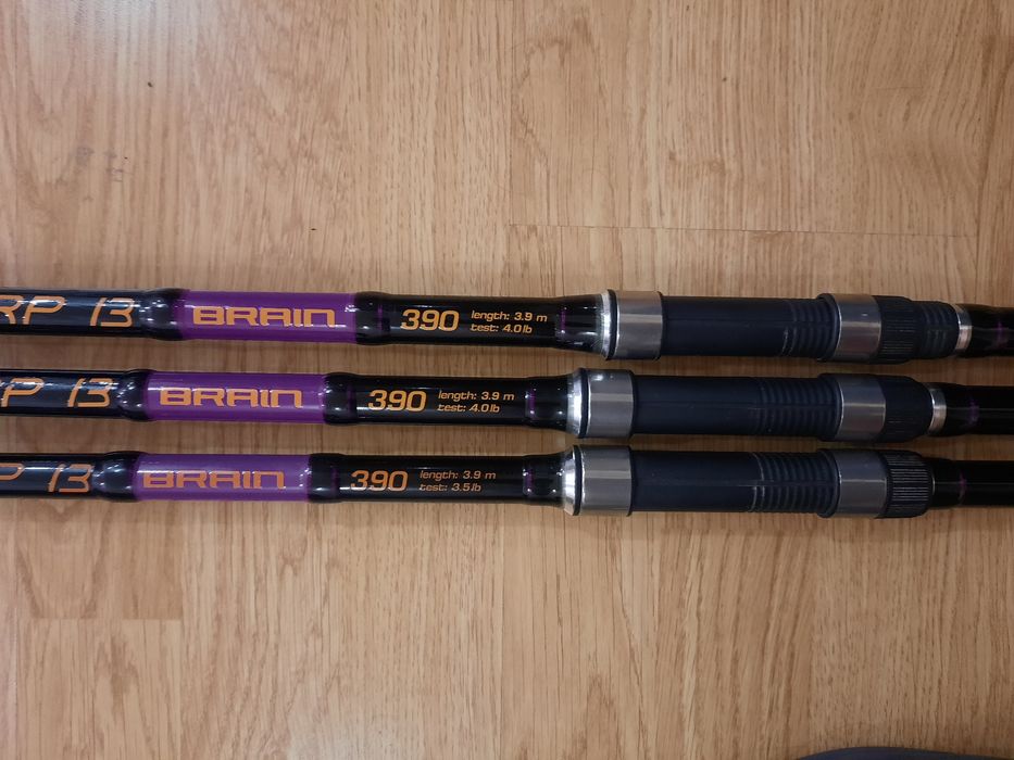 Рыболовный полный комплект