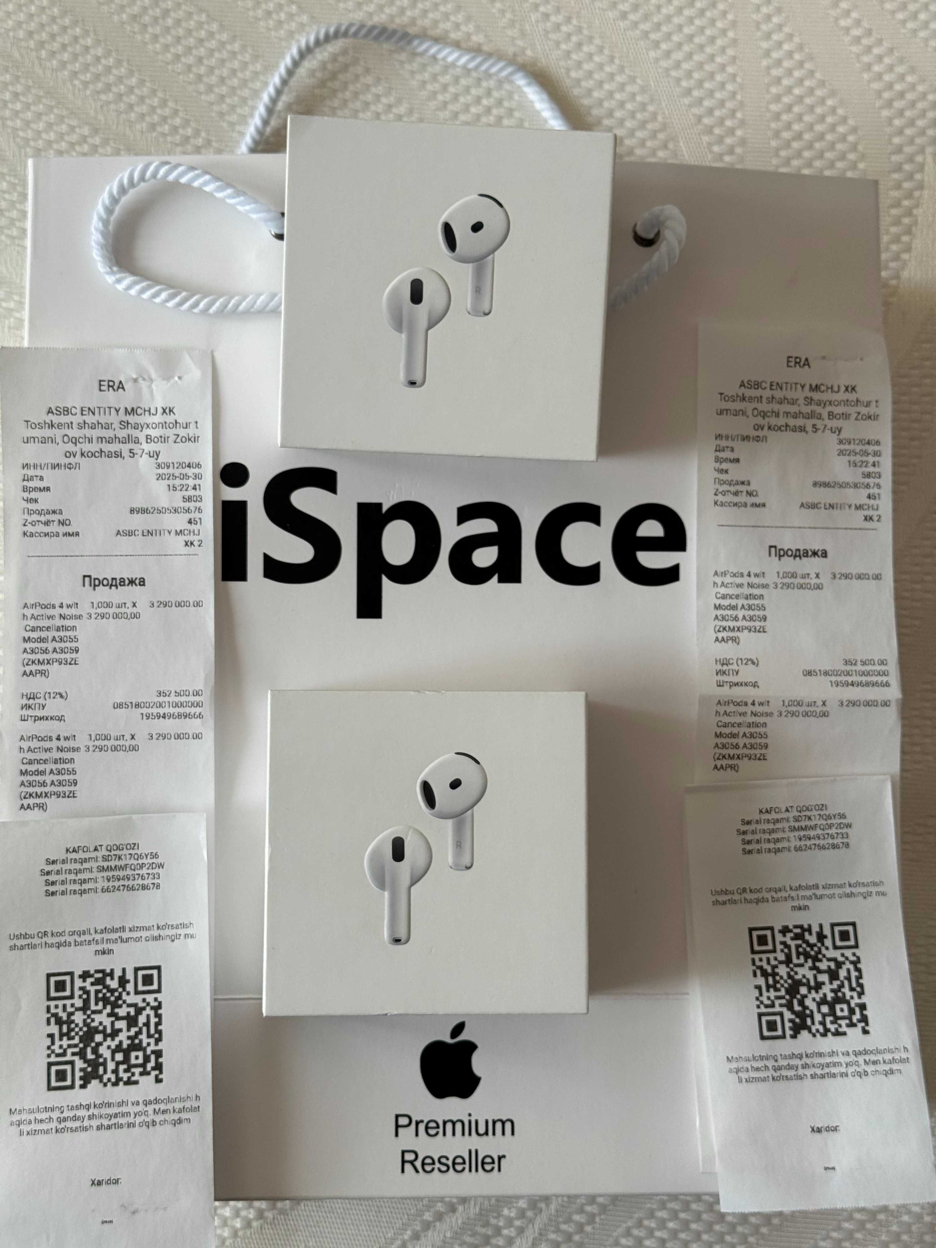 Apple AirPods 4 ANC (2024) with Active Noise Cancellation MXP93ZE/A