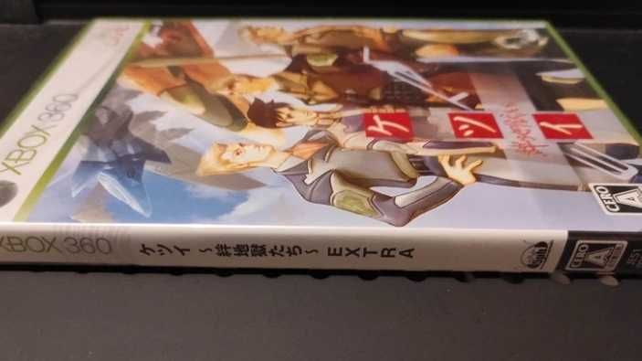 Ketsui Kizuna Jigoku Tacho Extra XBOX 360 (Novo selado)