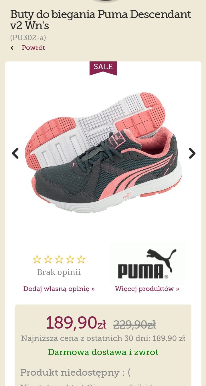 Puma damskie buty sportowe 38