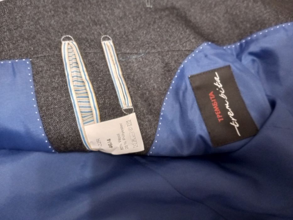 Чоловічий костюм