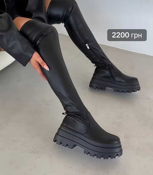Ботфорти нові 37 розмір