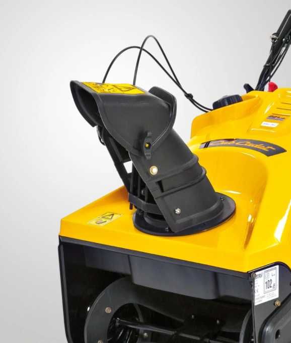 Odśnieżarka Spalinowa  Cub Cadet 221 LHP / 6KM / 53cm / Starter EL.