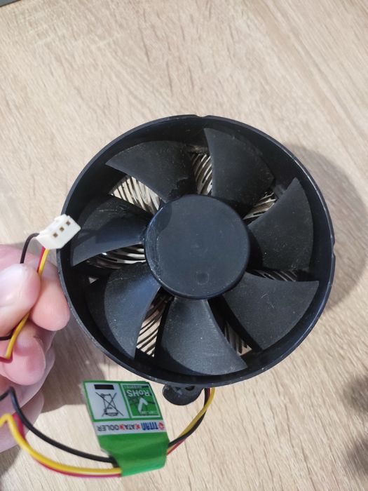 Процесор Intel Core 2 Quad Q8200, s 775