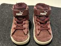 Димисезонные кроссовки puma