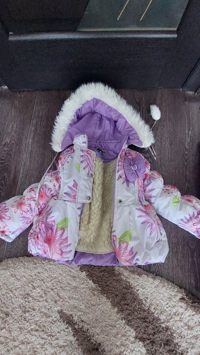 Зимовий комбінезон