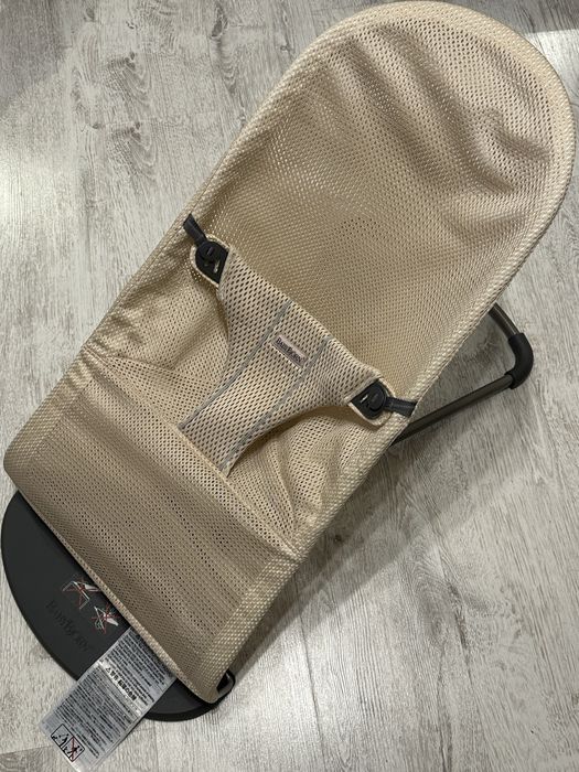 BabyBjorn leżaczek bujaczek