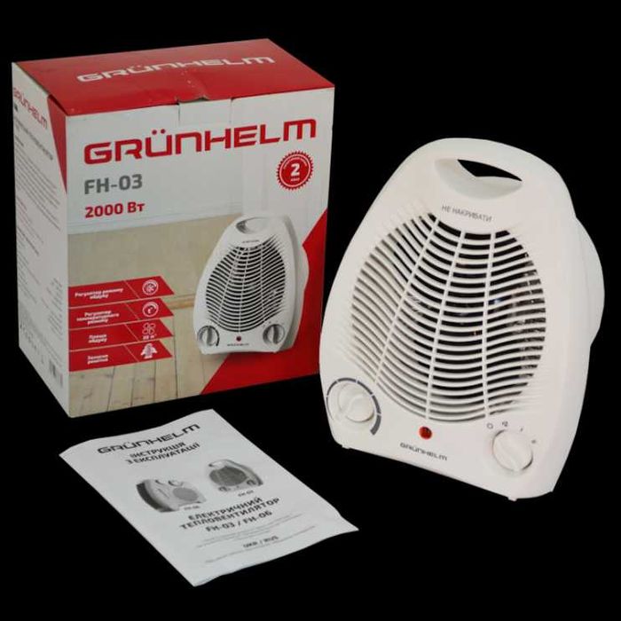 тепловентилятор GRUNHELM FH-03