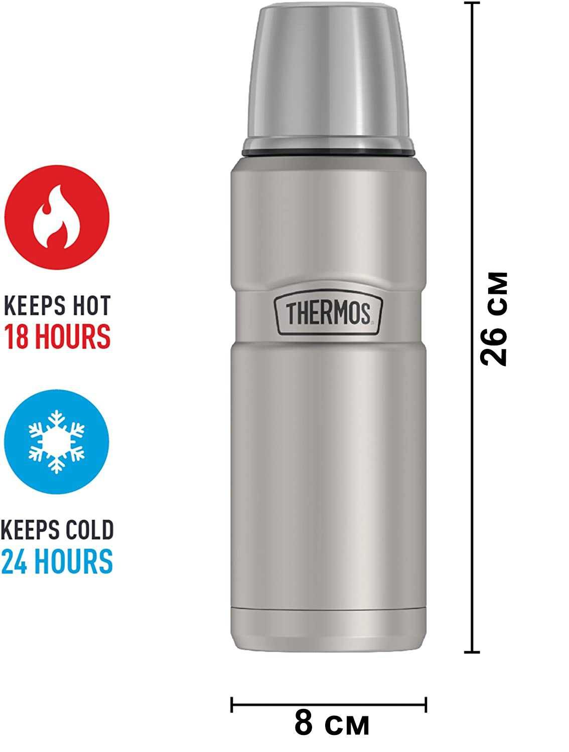 Термос 473 мл Thermos (USA) 18 год гарячого напою (стенли)