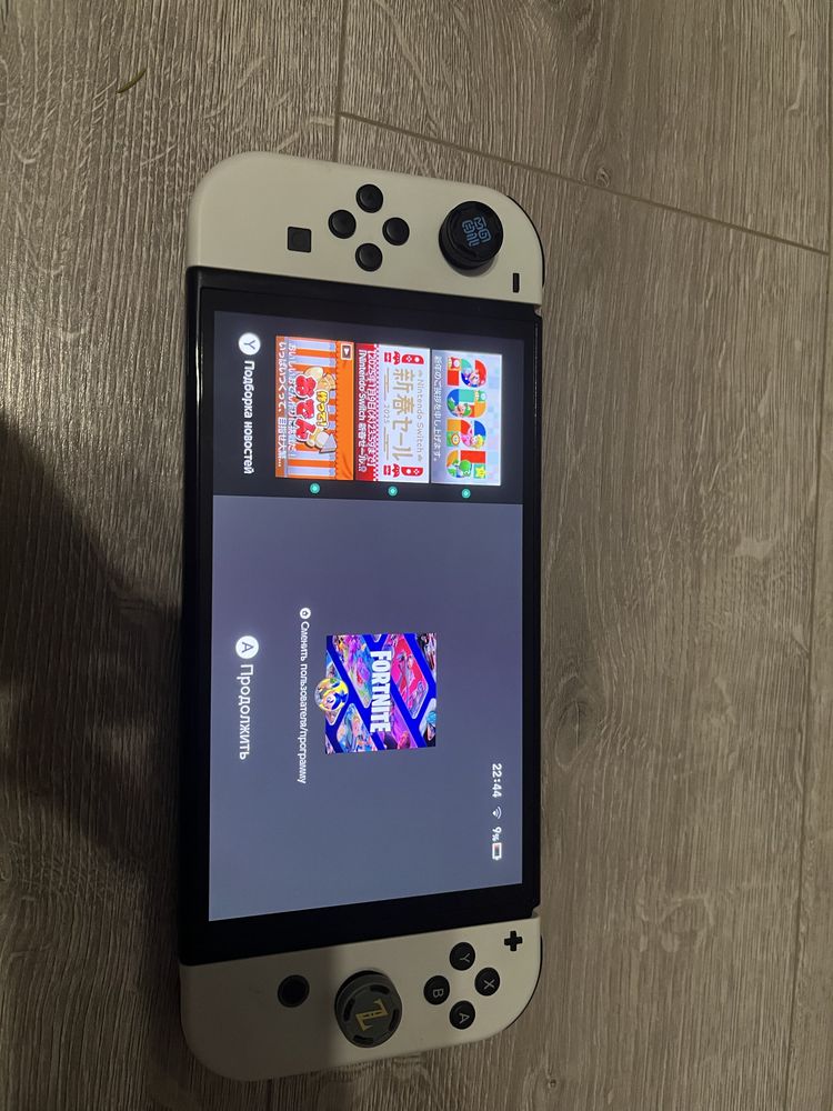 Nintendo switch OLED
