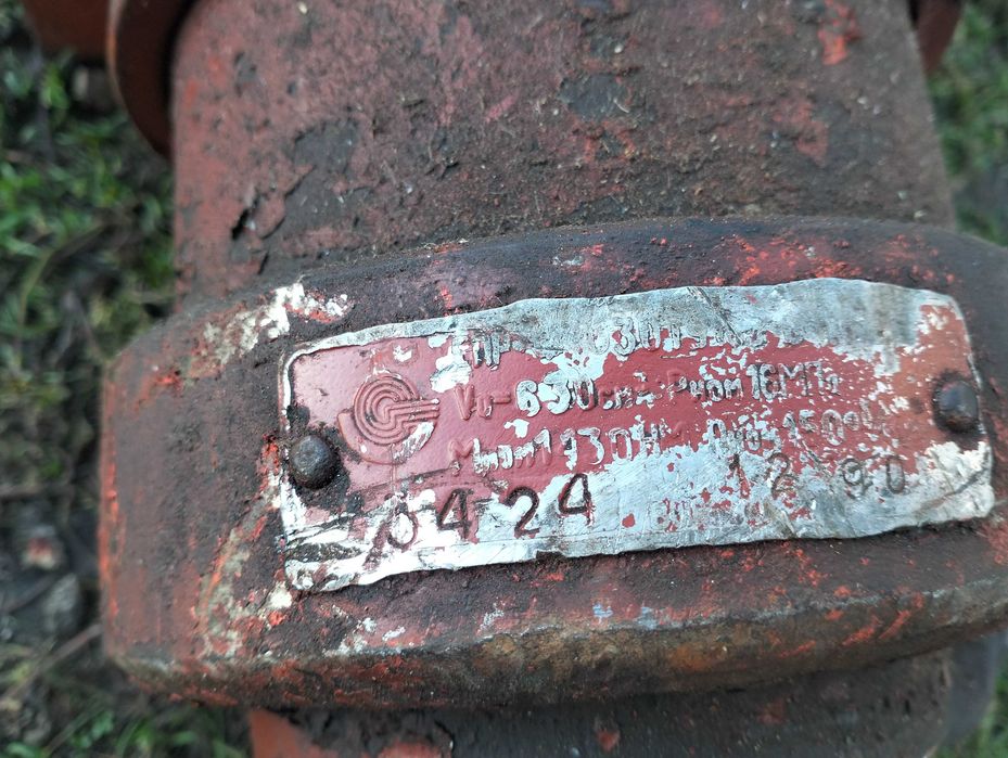 Балка  ЮМЗ нов Ступица барабан диск ПРТ ПТС Рессора ГПРФ-630 ТНВД СМД