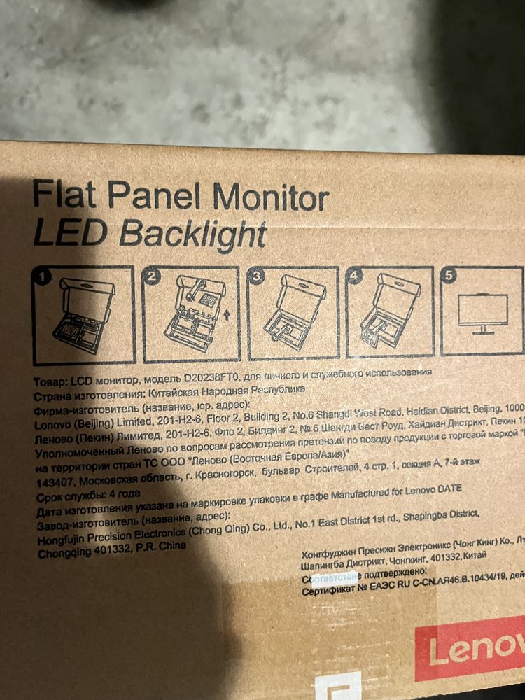 Lenovo - Monitor LCD retroiluminado LED FHD ThinkVision 24 polegadas