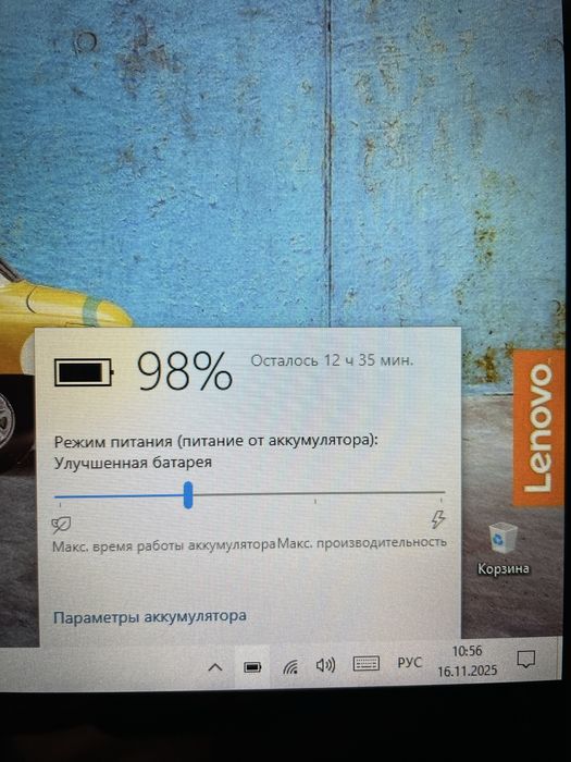 lenovo ideapad flex 3