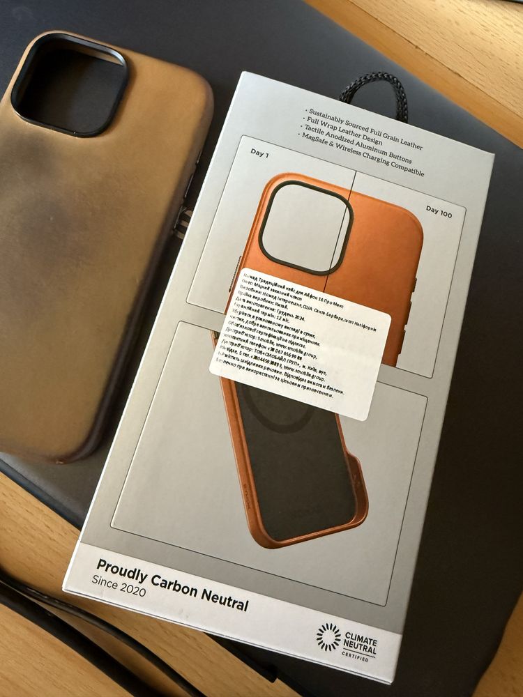 NOMAD Traditional Lether Case for Iphone 16 Pro Max