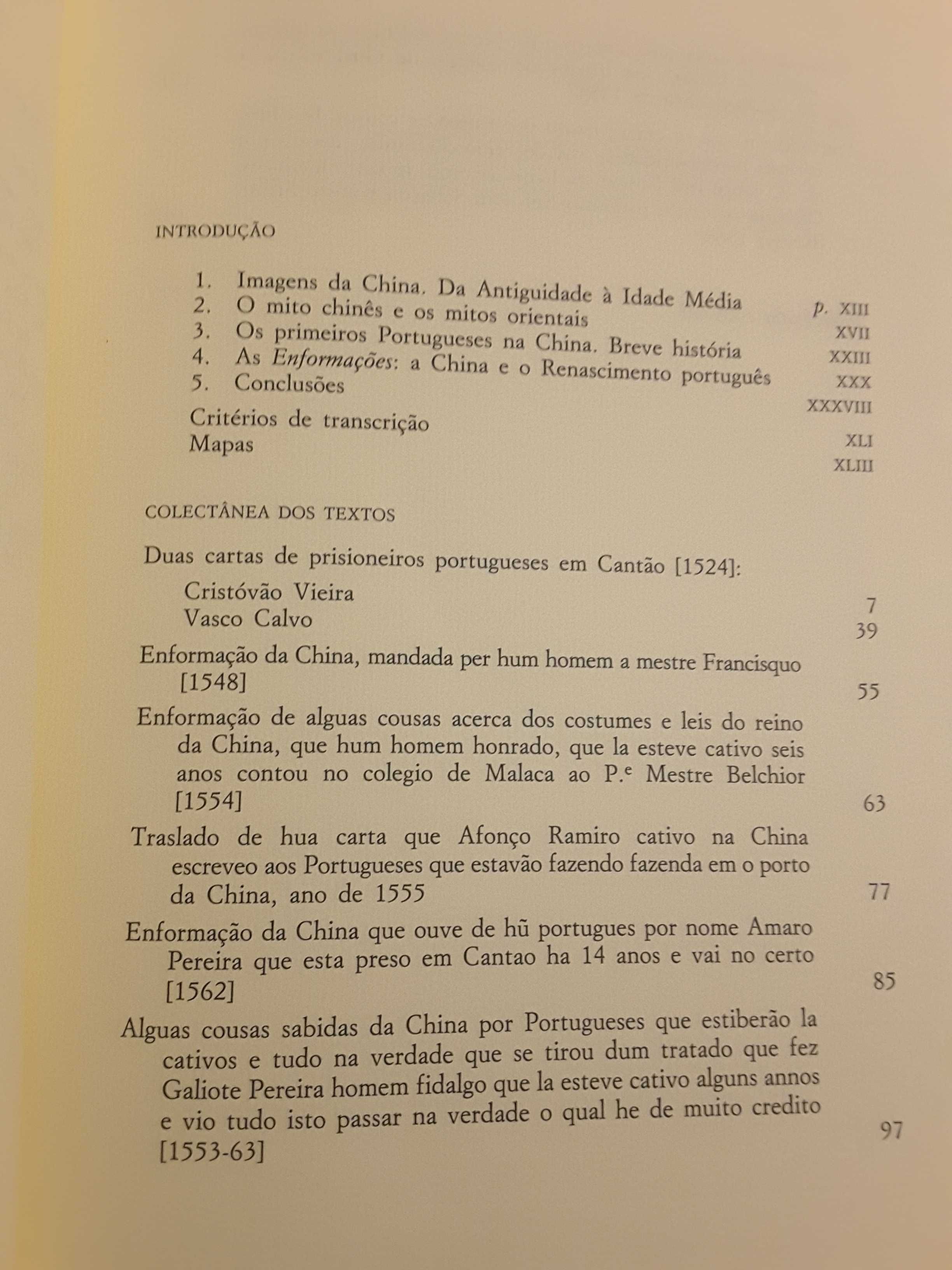 Enformação das Cousas da China / La España Imperial