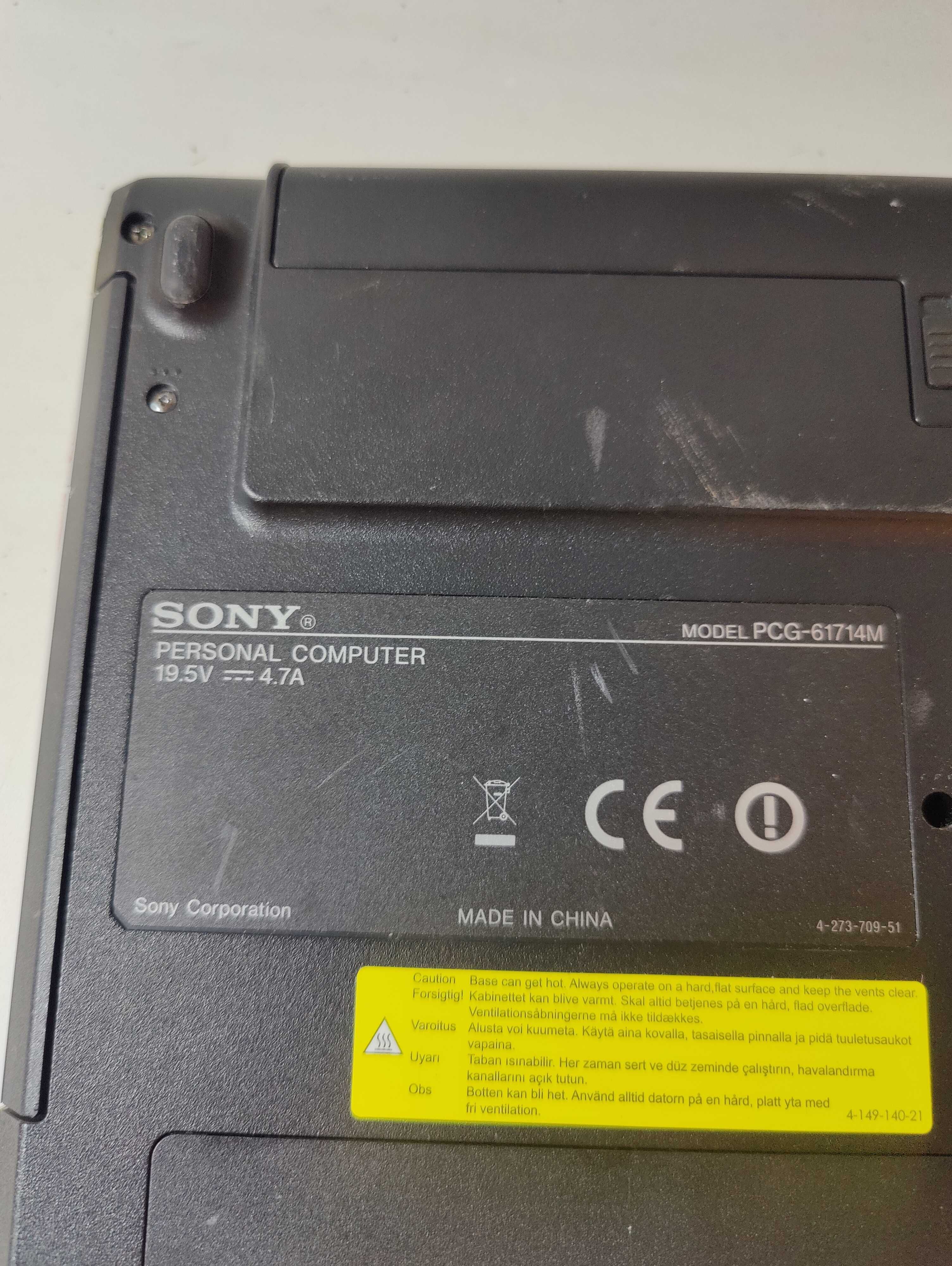 Sony pcg-61714m без зарядки