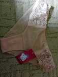 Majtki damskie figi roz. M
