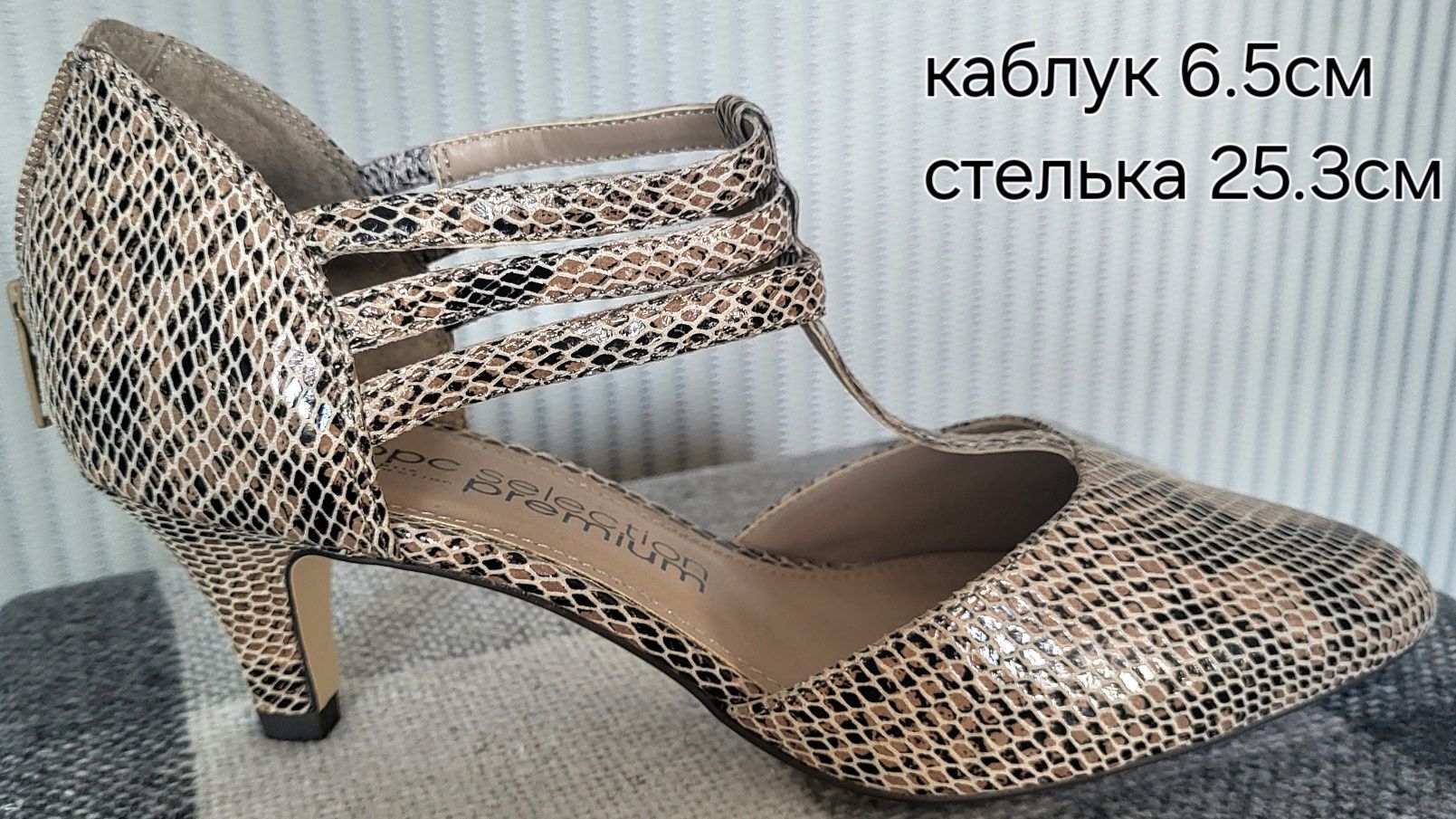 Женские туфли 39 размера bpc collection premium