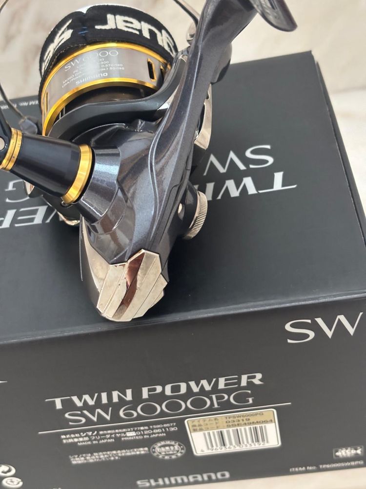 Carreto Twin Power SW 6000pg