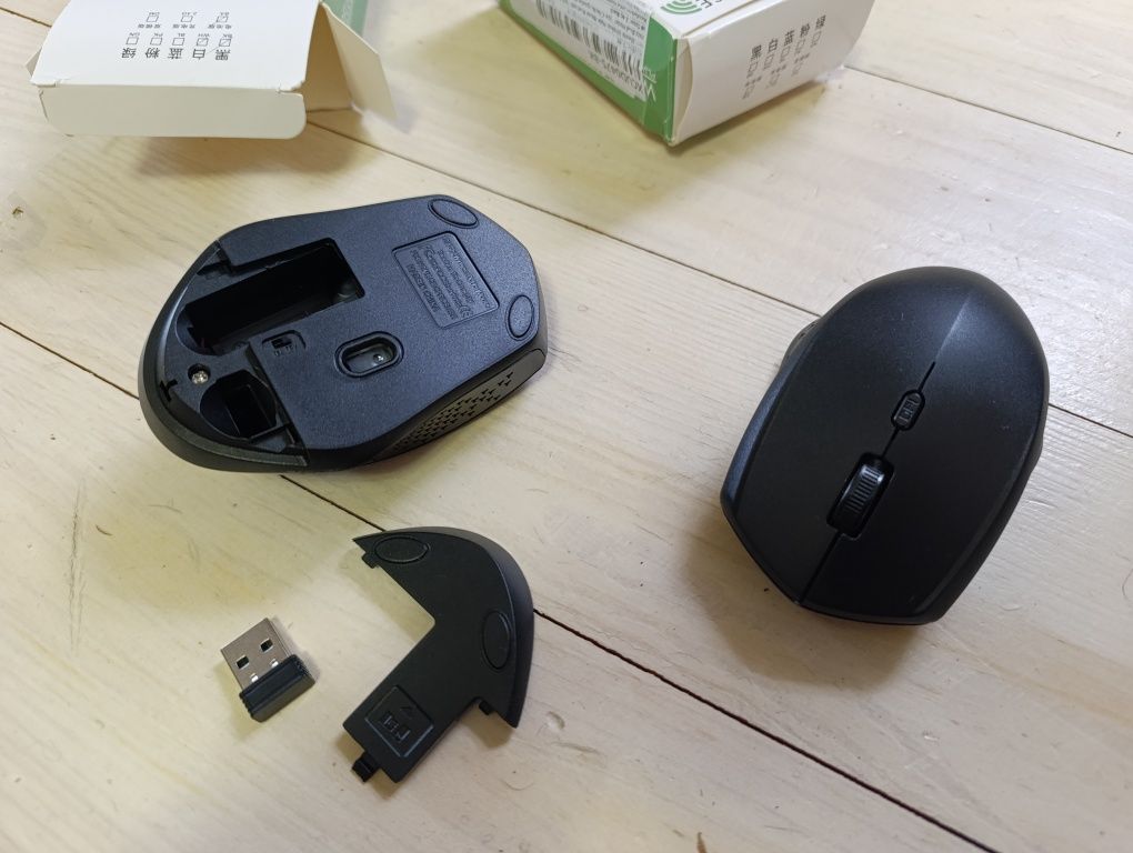 Бездротова нова миша Xiaomi MC105