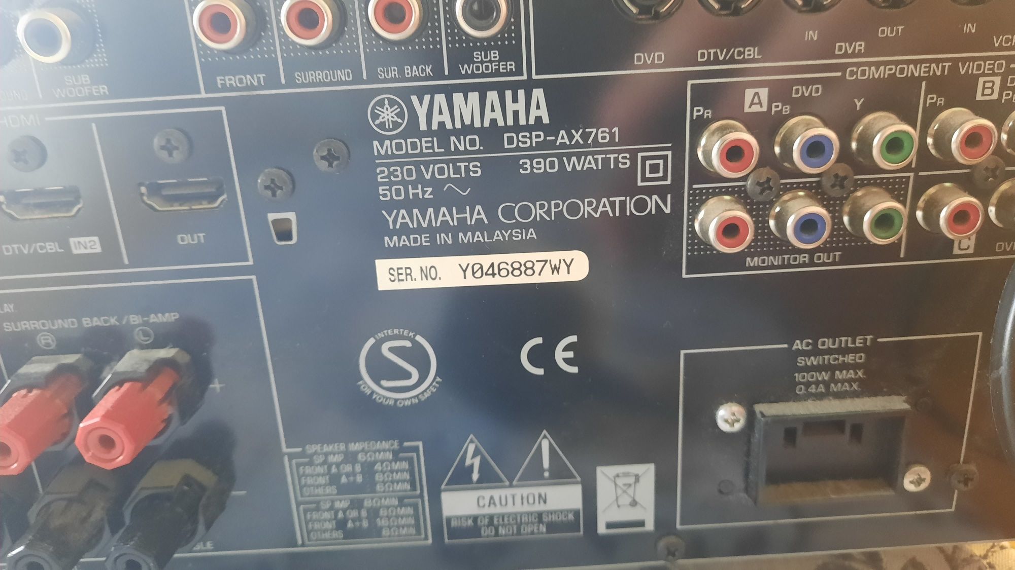 Amplituner Yamaha DSP-AX761 + korektor cinema Dsp HDMI zamiana