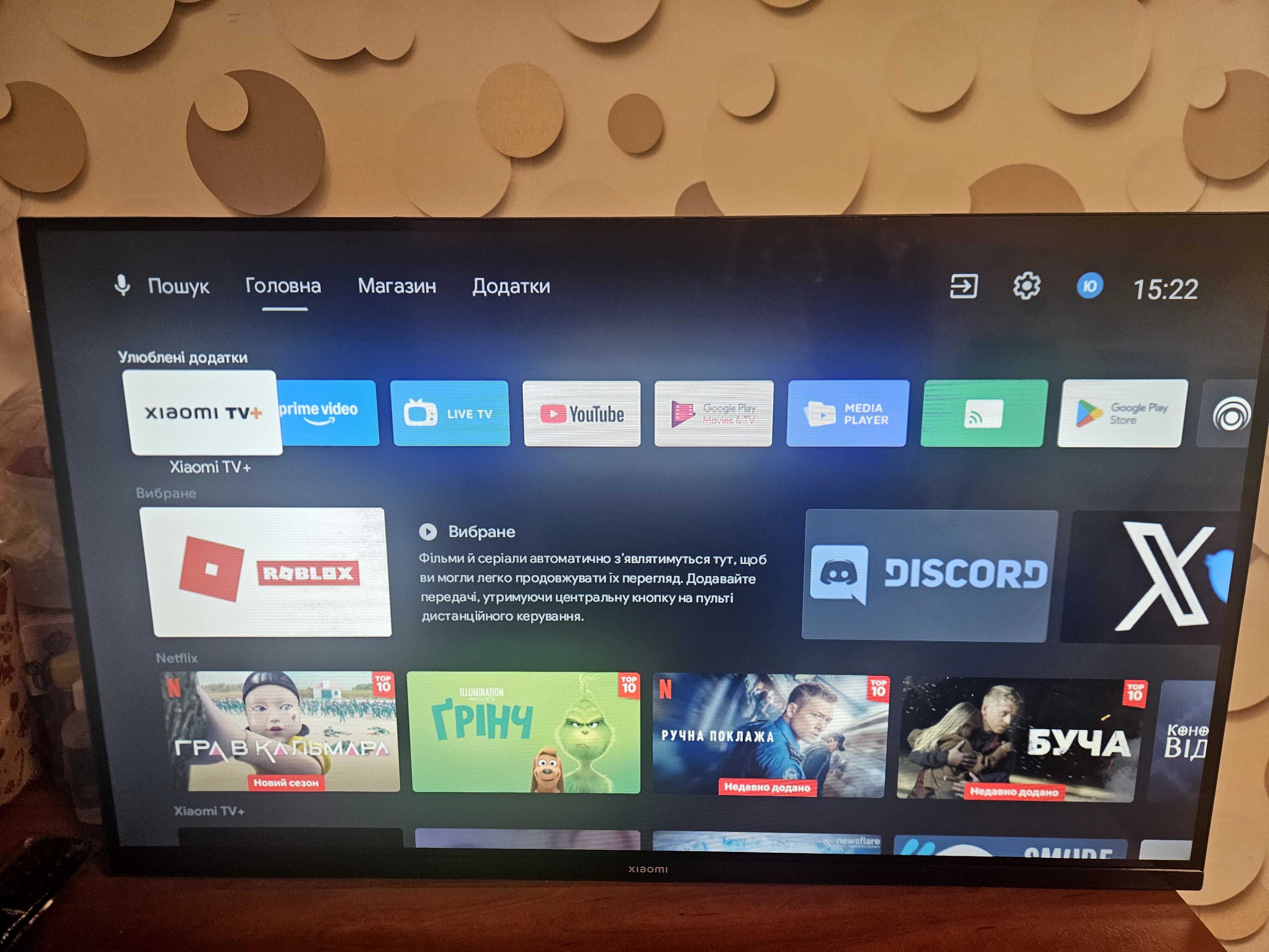 Телевізор Xiaomi Mi TV A2 32"