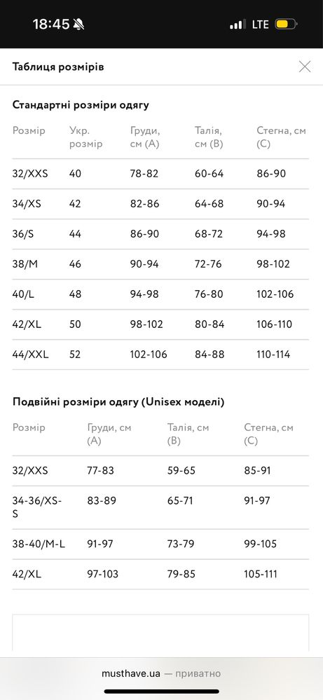 Сукня міді в квітковий принт на запах must have