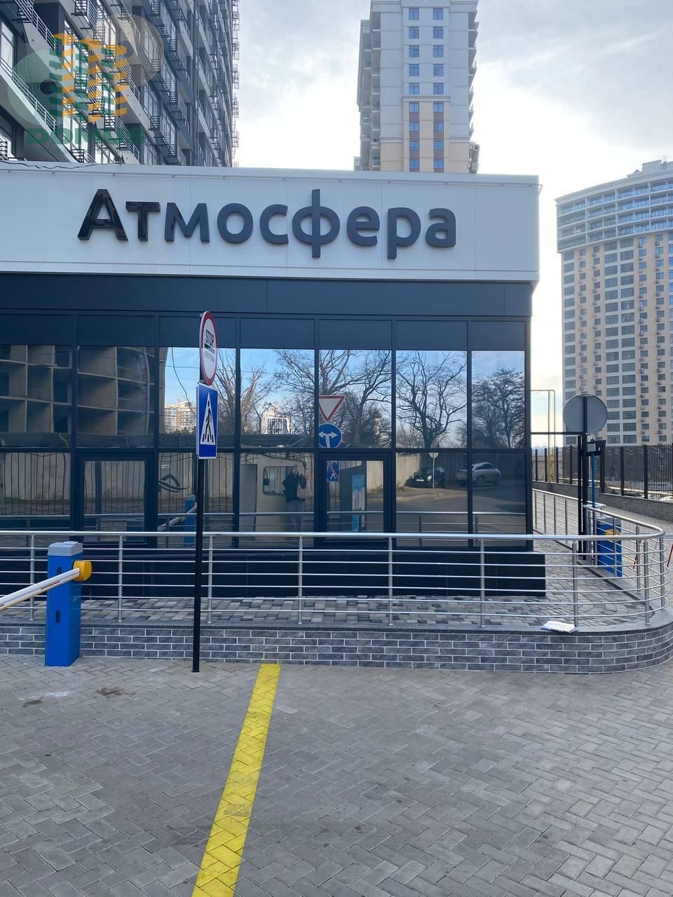 Продам Студию в ЖК Атмосфера! Готовый дом. Срочно! Вид во двор!