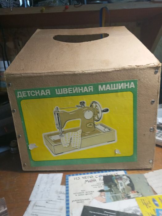 Продам дитячу швейну машинку