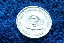 Portugalia 5 escudos 1960 Ag 500 lat od śmierci Henryka Żeglarza