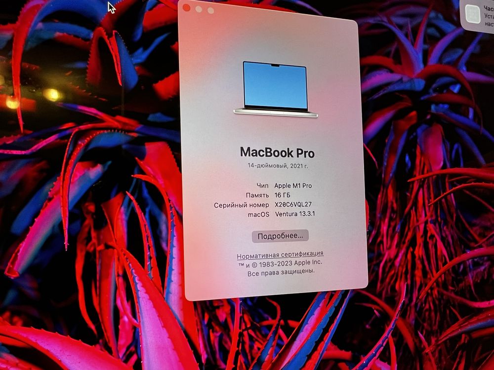 MacBook m1 pro A2442 16/512Gb 90 Циклов акб 100