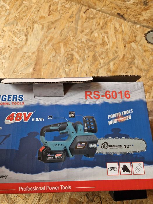 PIŁA ŁAŃCUCHOWA ELEKTRYCZNA pilarka akumulatorowa 48V 2XAKU 6Ah 12"