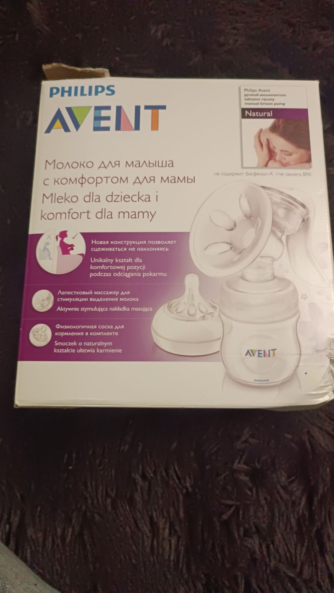 Молоковідсмоктувач механічний Philips AVENT SCF430/10 (8710103943969)