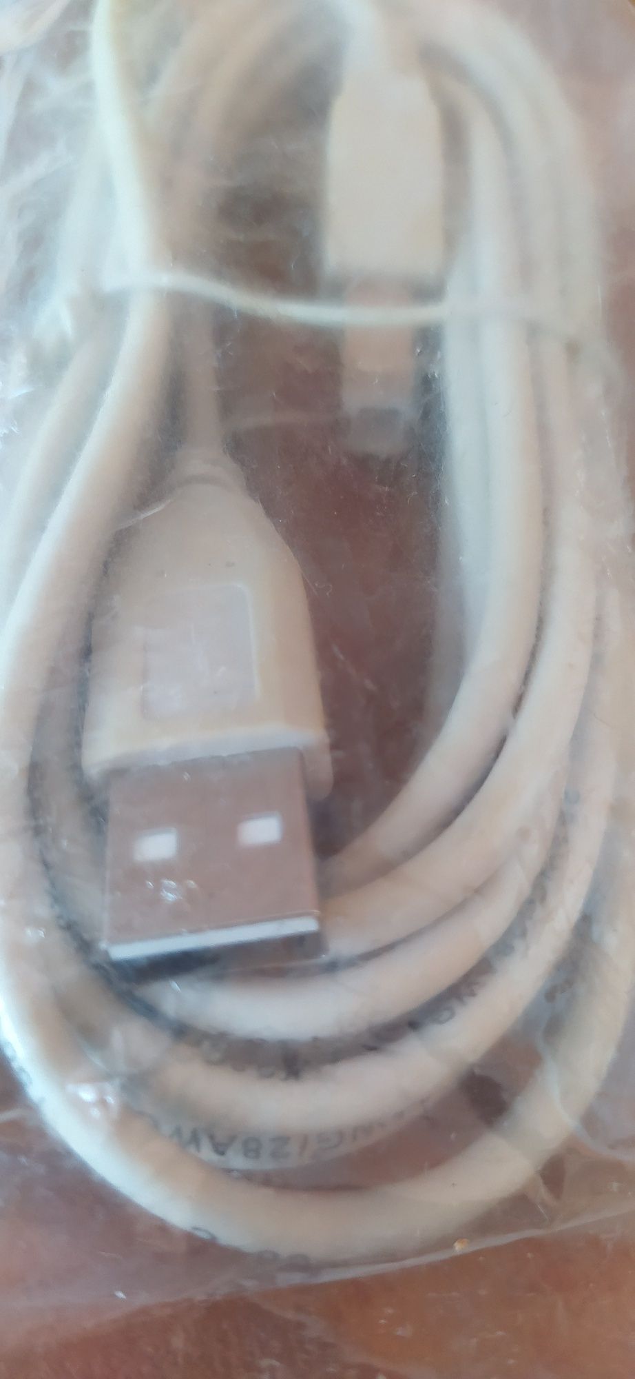 Kabel do drukarki skanera usb