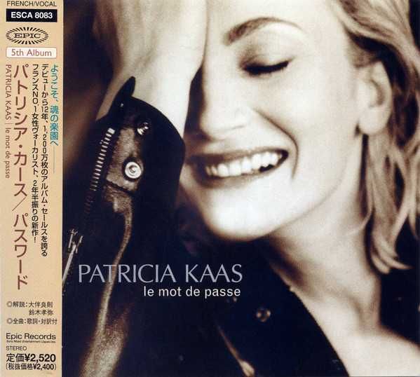 Диск аудио CD R  Patricia Kaas