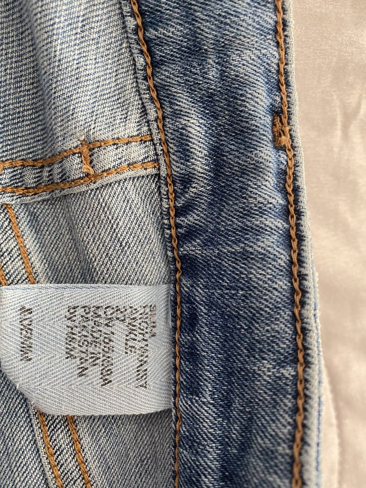 Spodnie Jeansy damskie H&M Ankle jeans z dziurami dla wysokich rozm 27