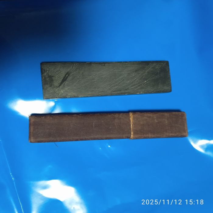 Продам бритву опасную З-Д Труд,49 год, оселок микро.