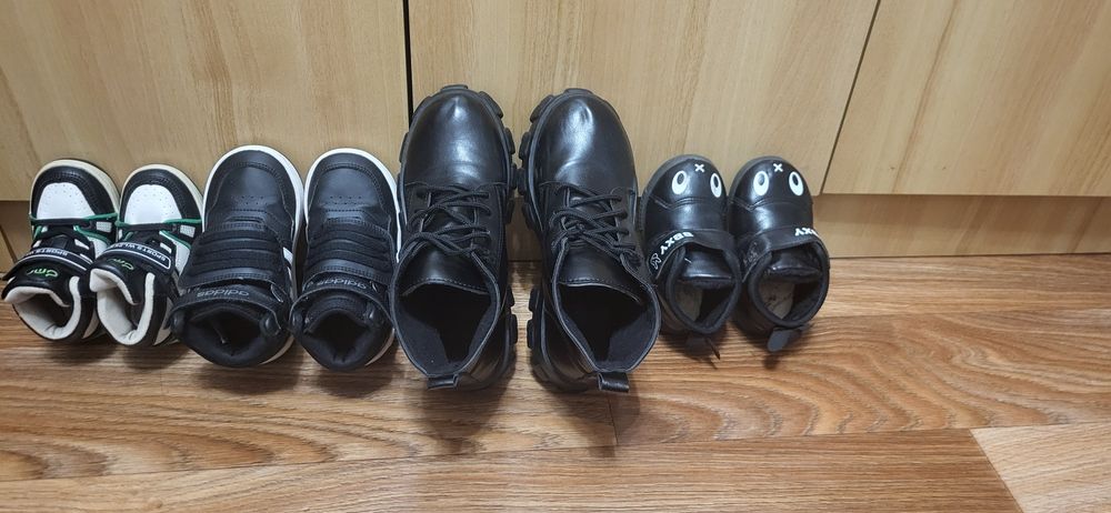 Демисезонная обувь