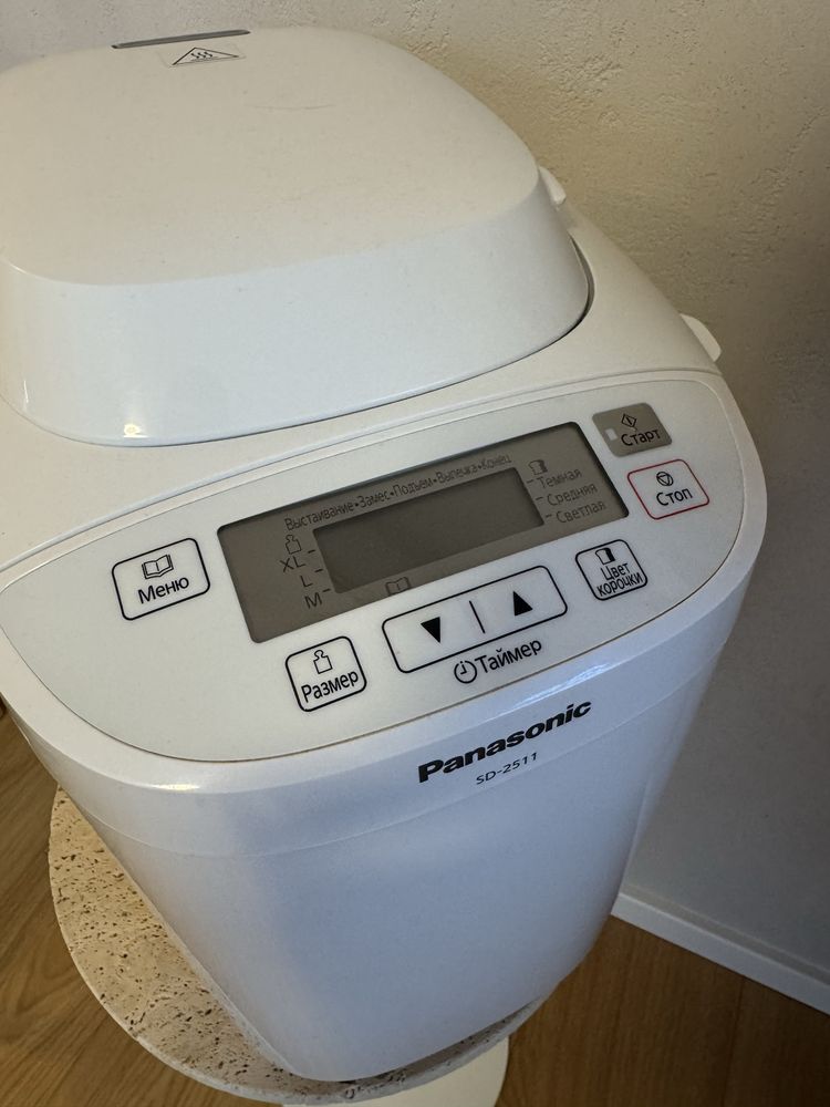 Panasonic SD-2511 — automatyczny wypiekacz do chleba
