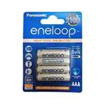 Pilhas Recarregávels AAA 800mAh e 1,2 V