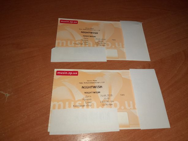 Билеты на концерт группы Nightwish