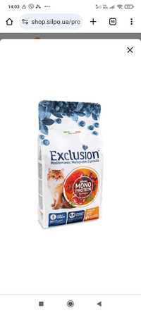 Exclusion Adult Tuna корм для дорослих котів з тунцем 1,5 кг