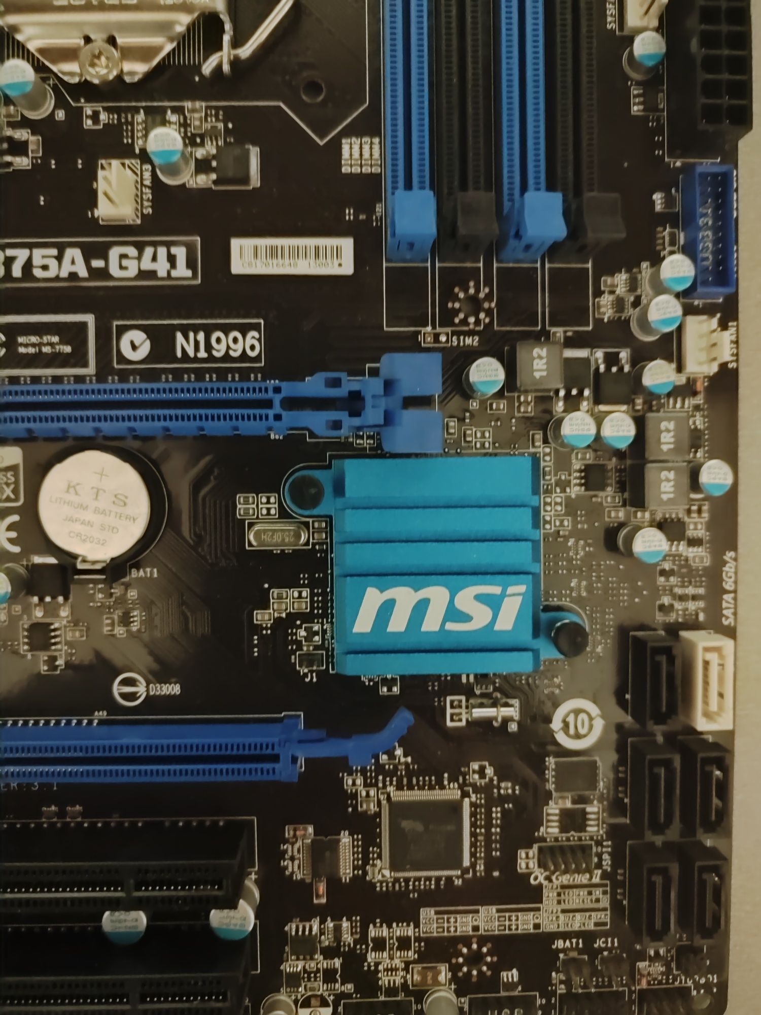 Материнская плата MSI B75A-G41 (s1155, Intel B75, PCI-Ex16)