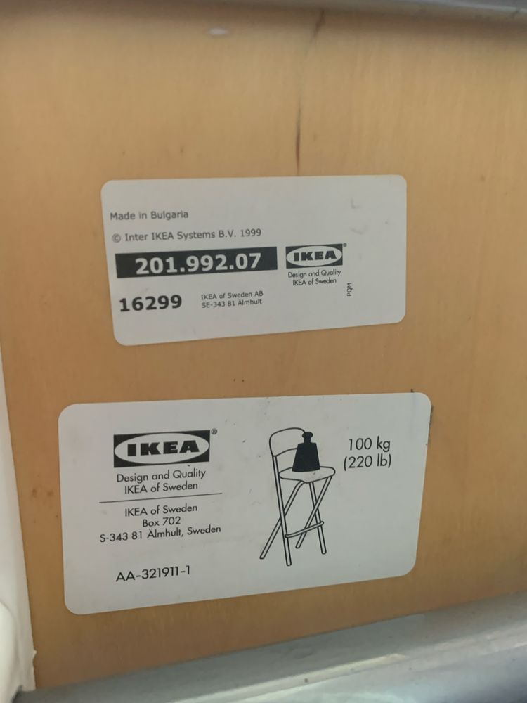 Wysokie krzesła składane Ikea