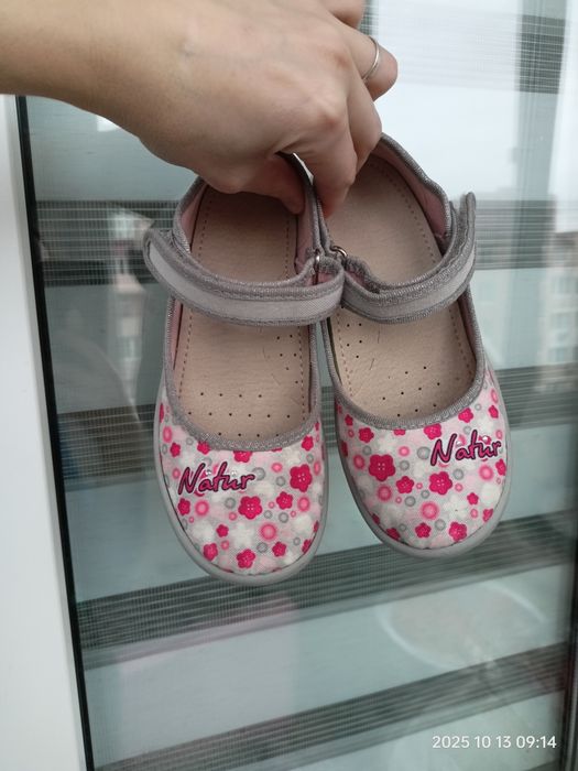 Капці, тапочки, змінне взуття waldi natur, 32 р., 20,3 см